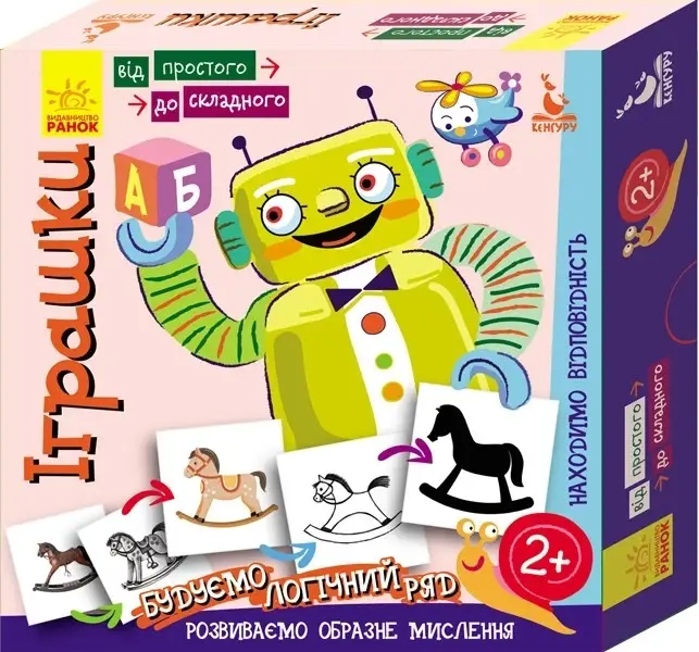 

Карточки. От простого к сложному "Игрушки" укр. 976003, Белый