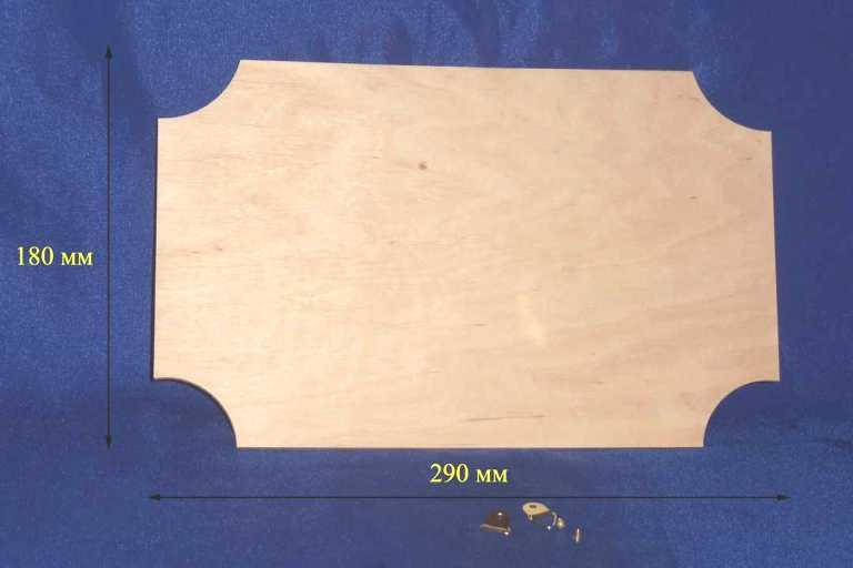 

Панно 29х18 см фанера заготовка для декора №73