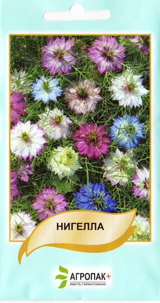 

Нигелла Дамасская 0,5 г