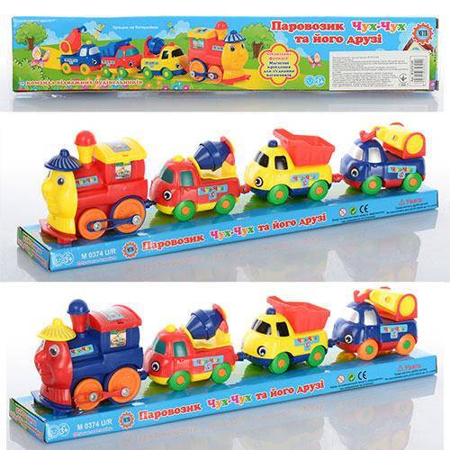 

Паровоз Стройтехника на батарейке М 0374 U/R