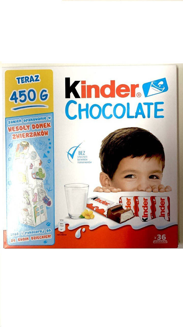 

Батончики Kinder Chocolate 450g