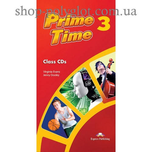 

Диск Prime Time 3 Class Audio MP3 CD