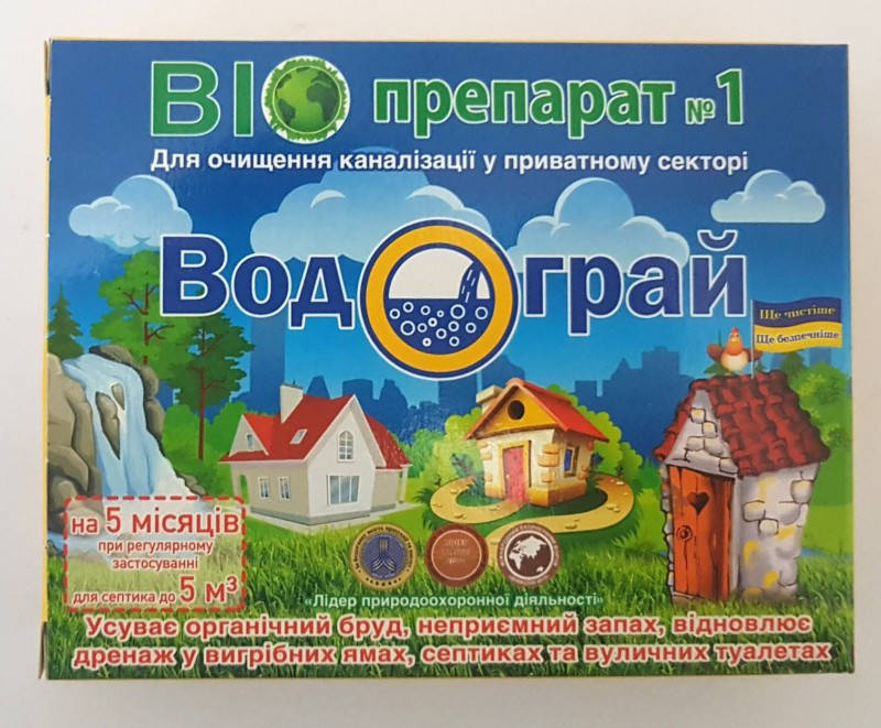 

Биопрепарат «Водограй», 100г.