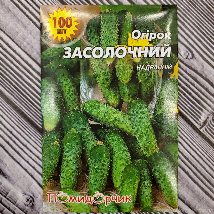 

Семена огурца "Засолочный" в профпакета