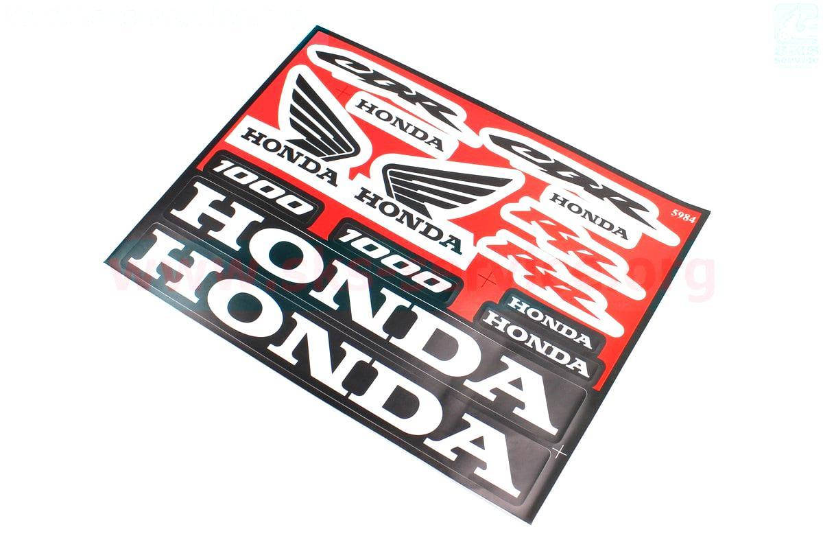 

Наклейки набор 14шт "HONDA" 5984 (22х16см) (502233)