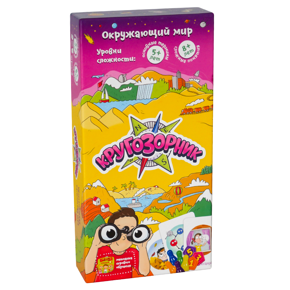 

Настольная игра Банда Умников Кругозорник (УМ158)
