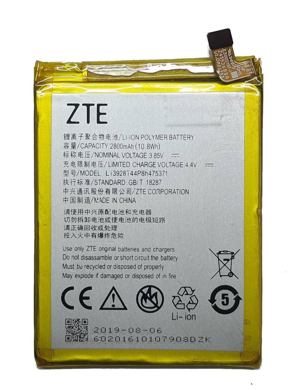 

Аккумулятор ZTE LI3928T44P8H475371 Blade A1/C880/Small Fresh 3/Xiao Xian 3/V8 Mini