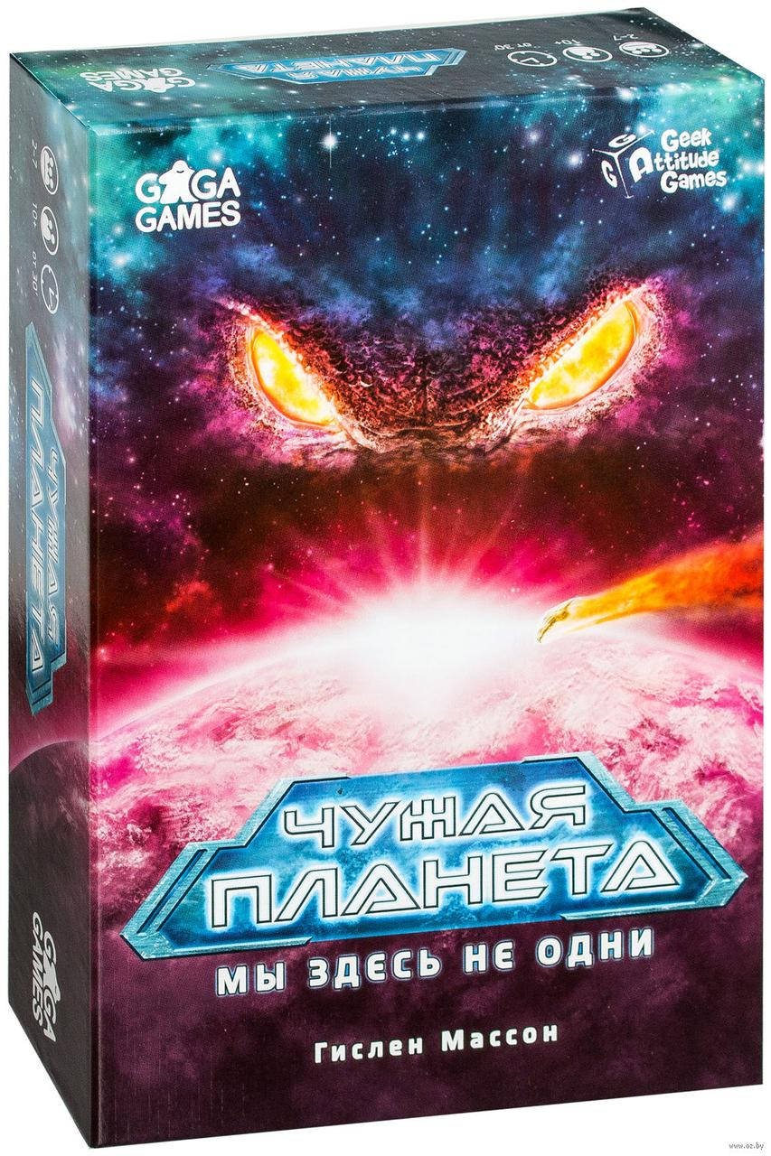 

Чужая Планета (Not Alone), настольная игра