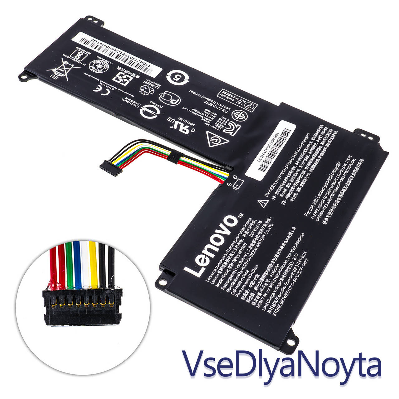 

Батарея LENOVO IdeaPad 120S-14IAP LENOVO 120S-11IAP