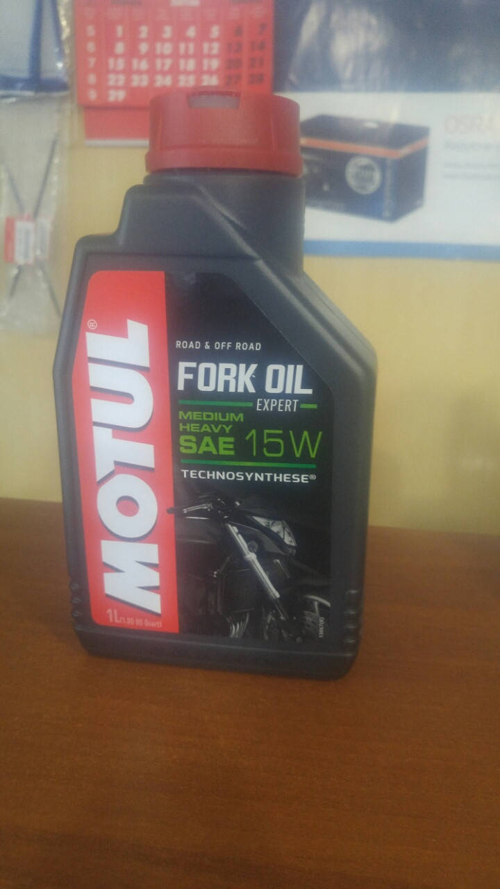 

Вилочное масло 15w для мототехники MOTUL FORK OIL EXPERT MEDIM/HEAVY SAE 15W (822101)