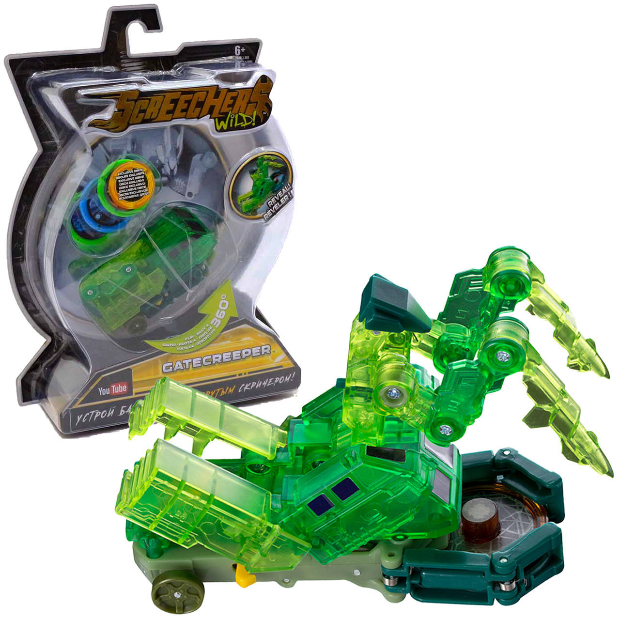 

Машинка-трансформер игровой набор Screechers Wild Скричеры S2 L2 Гейткрипер (EU683123)