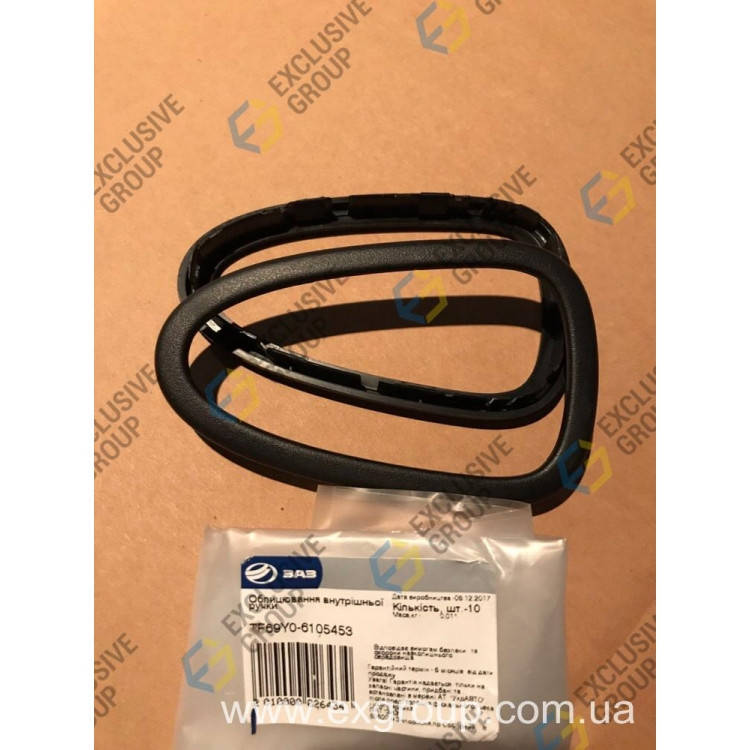 

Облицовка внутренней ручки двери левая Т-150