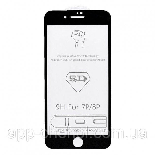 

Защитное стекло 5D для Apple iPhone 7 + Plus черное, на весь экран (захисне скло 5д на айфон 7 плюс чорне), Черный