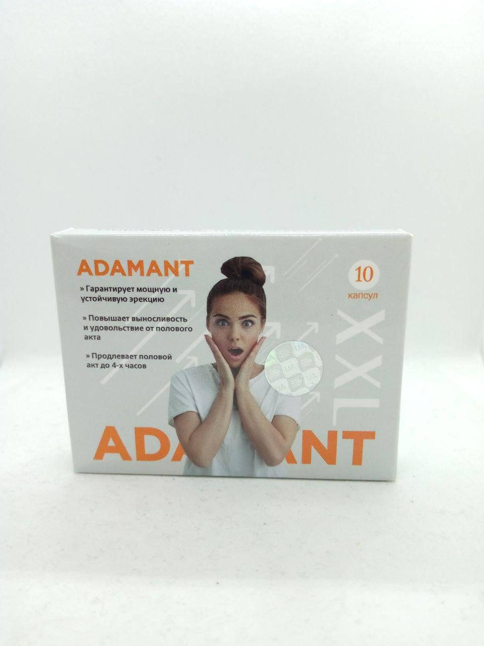 

Adamant (Адамант) средство для повышения потенции, 10 капсул