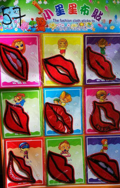 

Нашивка на одежду (Аппликация нашивная) Арт 57 (9 шт)