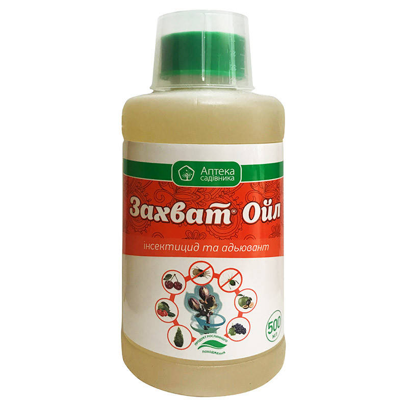 

Экоинсектицид для защиты плодовых культур и виноградников «Захват Ойл» (500 мл) от Ukravit, Украина