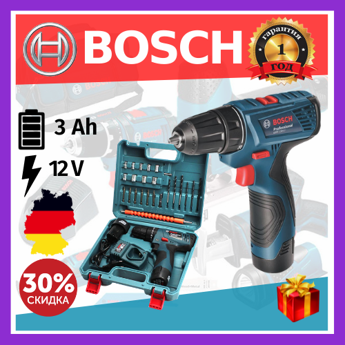 

Шуруповерт Bosch TSR12 УДАРНЫЙ с набором Профессиональный шуруповёрт Бош Аккумуляторная дрель шуруповерт