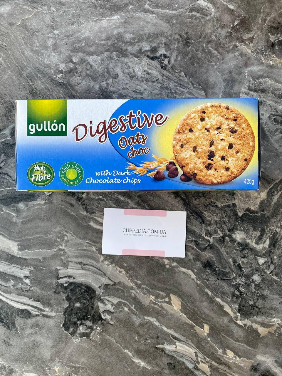 

Печенье Gullon Digestive Avena choco 425 грм