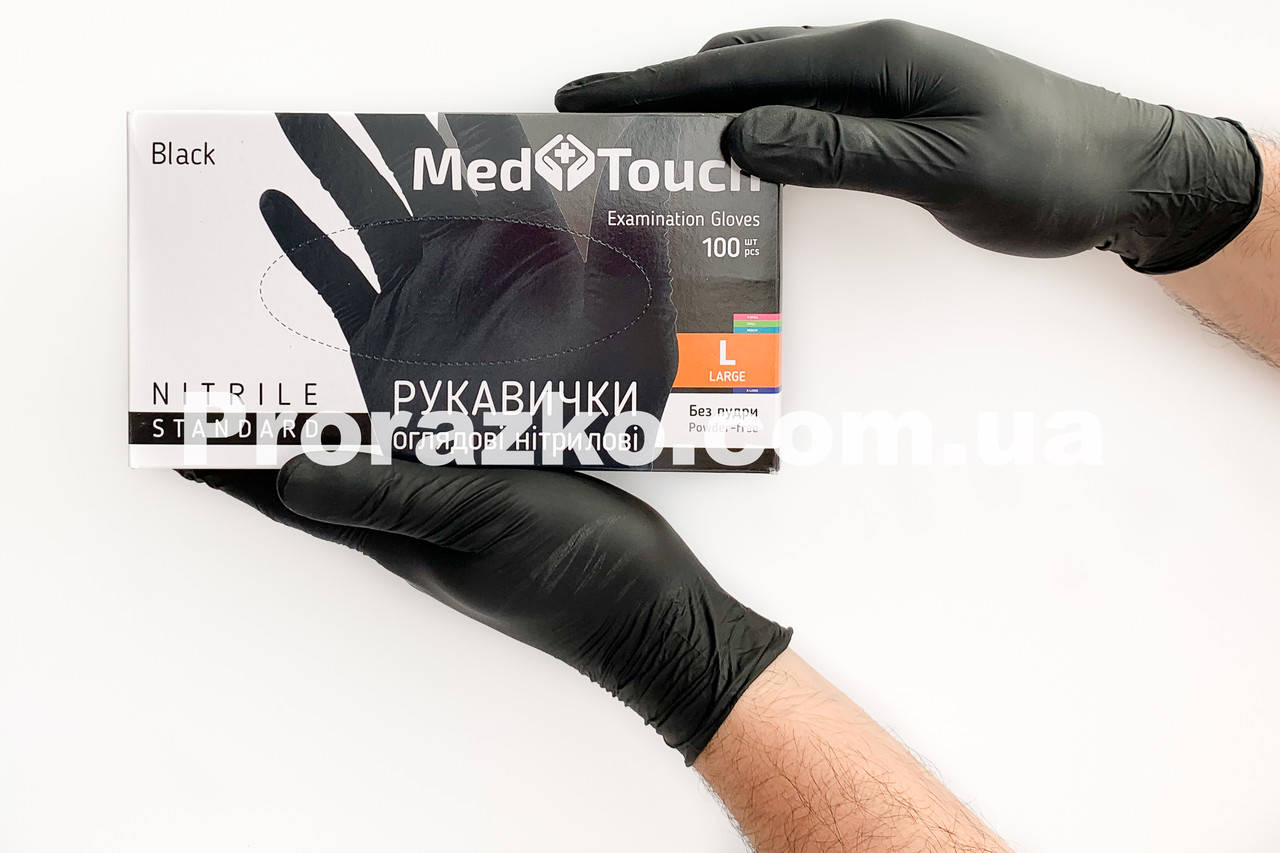 

Нитриловые перчатки MedTouch Black,  (8-9), черные, 100 шт, Черный