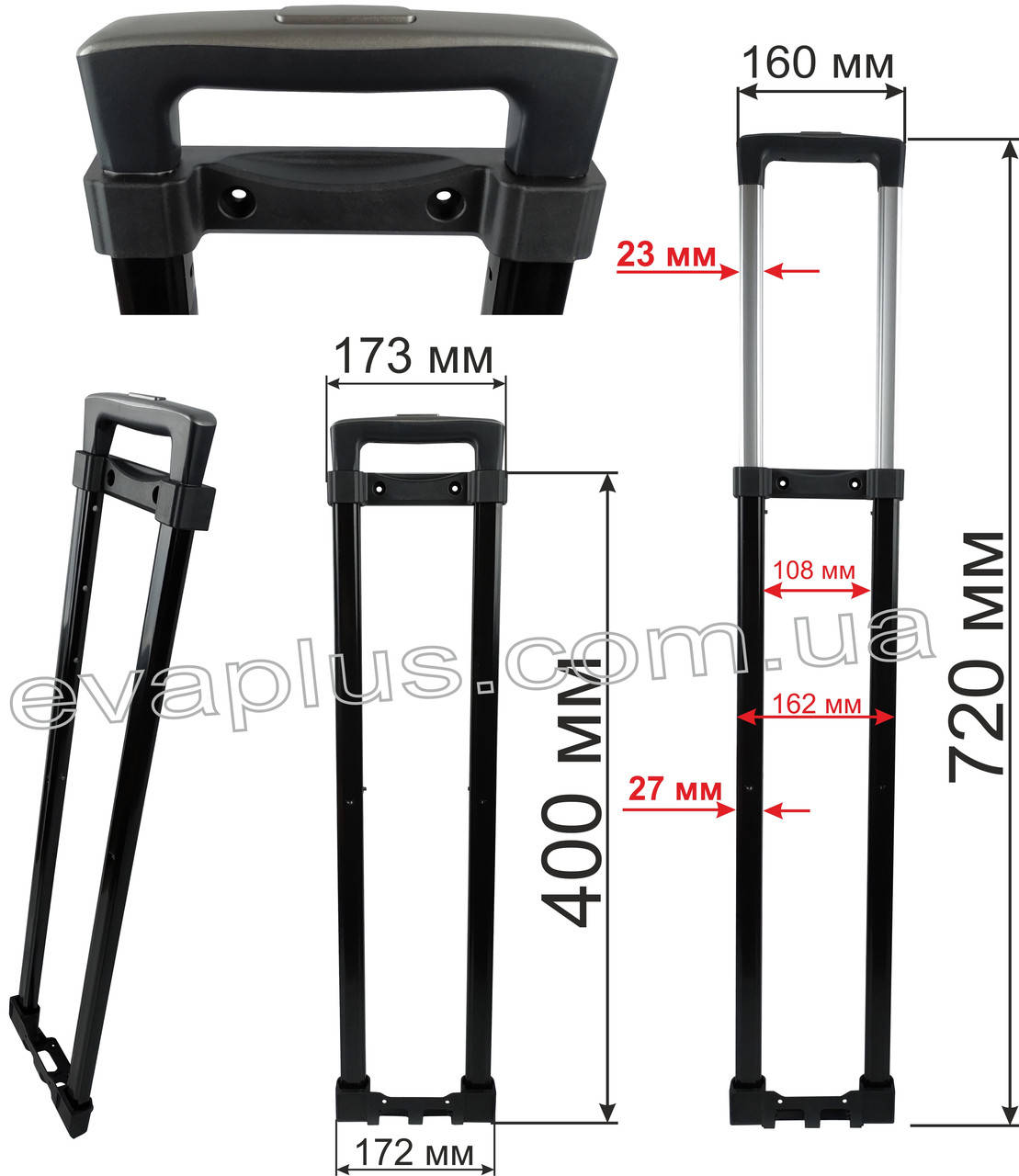 

Выдвижная система М27(40см) внутренняя