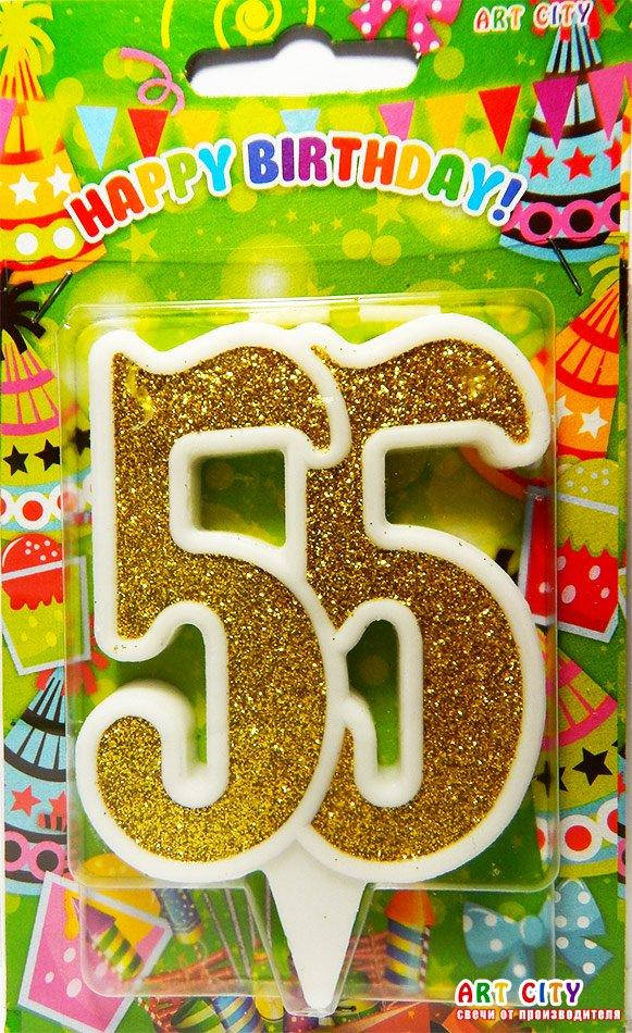 

Свеча цифра юбилейная золото "55"