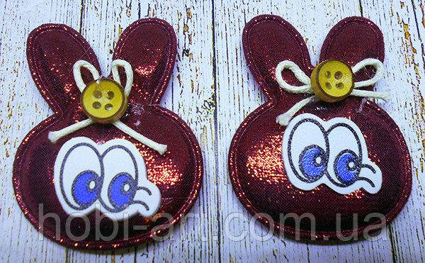 

Аплікація № 306 5х4см (бордова)