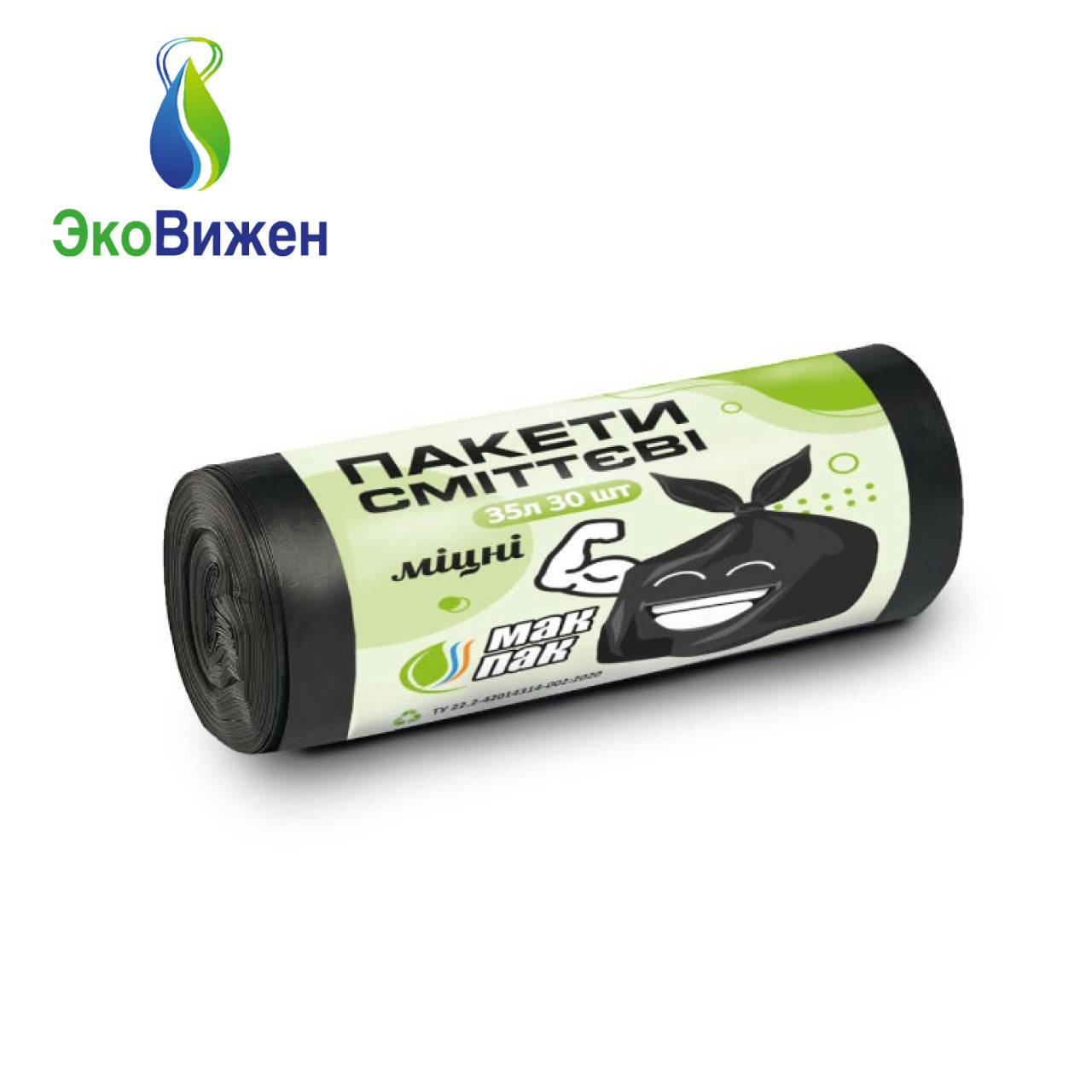

Пакеты для мусора 35 л/ 30 шт. пакети для сміття 35 л. ЦЕНА ЗА УПАКОВКУ