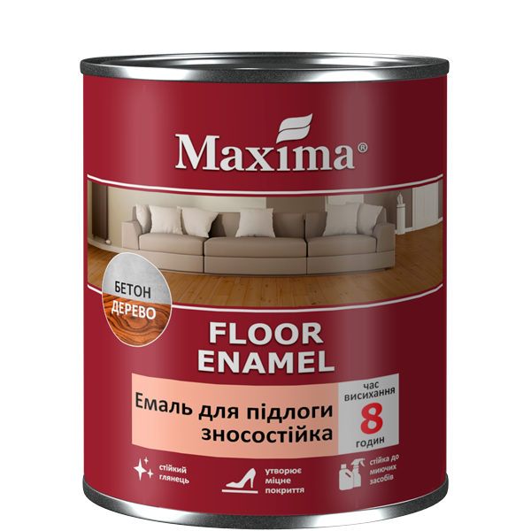 

Эмаль для пола износостойкая Maxima 2.3, Красно-коричневый