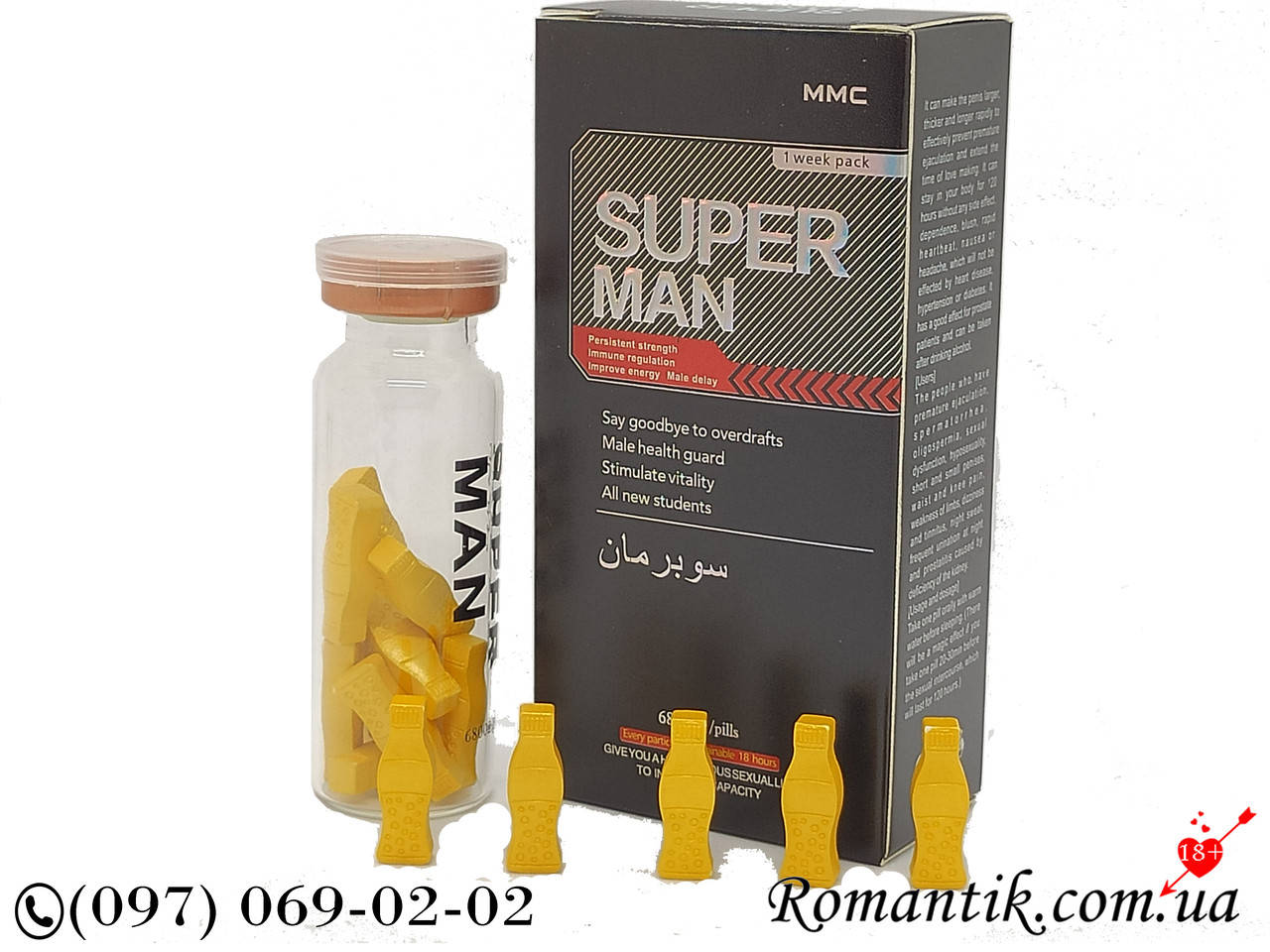 

Эффективный препараты для повышения потенции Супер Мен Superman 10 таблеток