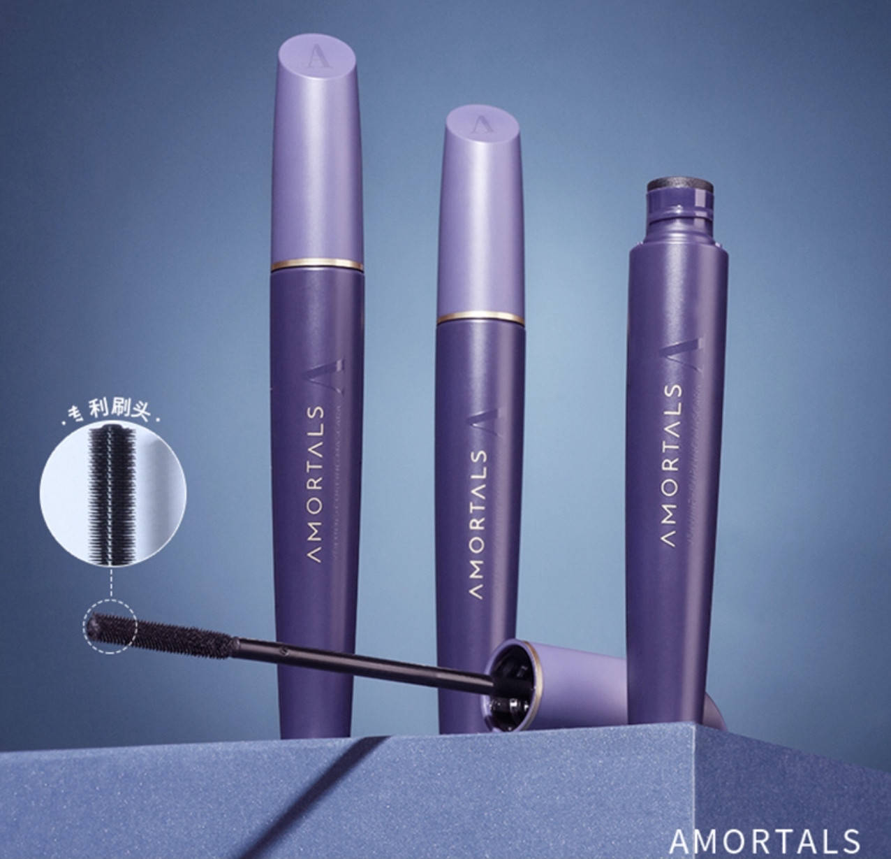 

AMORTALS VOLUME-CURLING MASCARA ТУШЬ ДЛЯ РЕСНИЦ С ТОНКОЙ КИСТОЧКОЙ 6,5 g