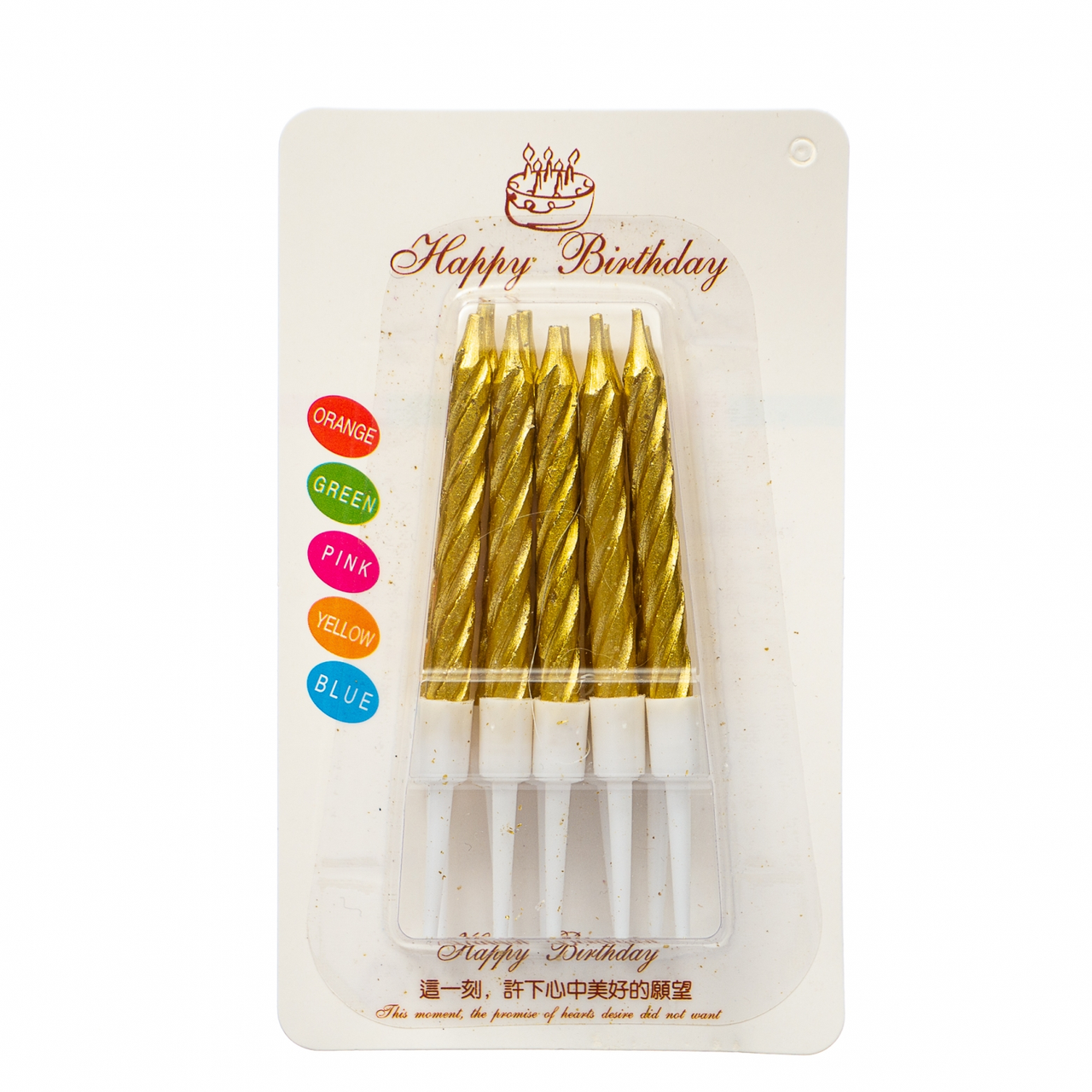 

Свечи для торта хром 10 шт, золото