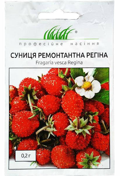 

Семена земляники Регина 0,2 г Hem Zaden
