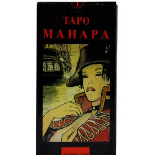 

Карты Таро Манара (изд. Ankh)