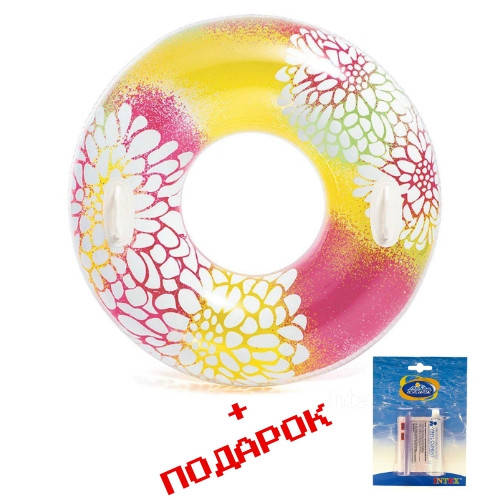 

Надувной круг с ручками Intex 58263 prp 97 см