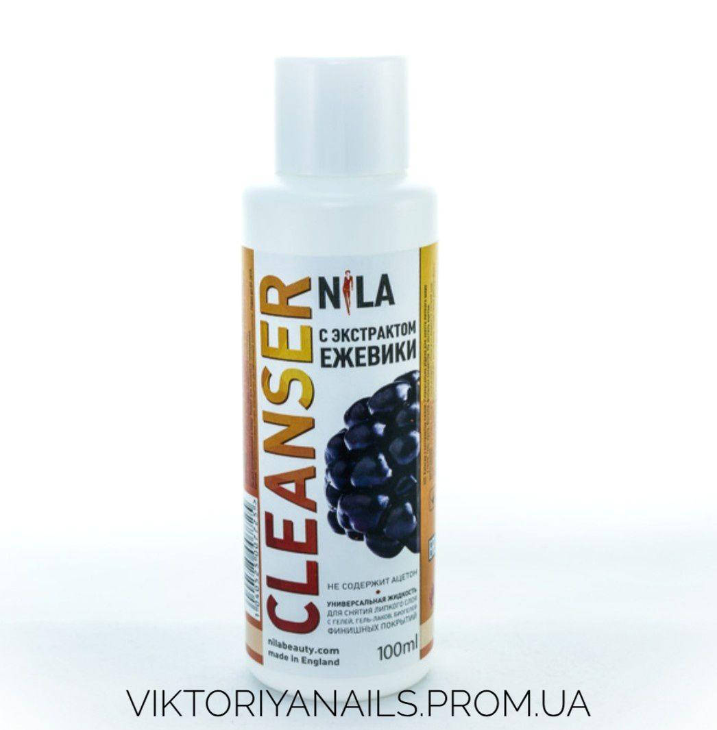 

Nila Cleanser, средство для снятия липкого (дисперсионного) слоя, ежевика, 100мл