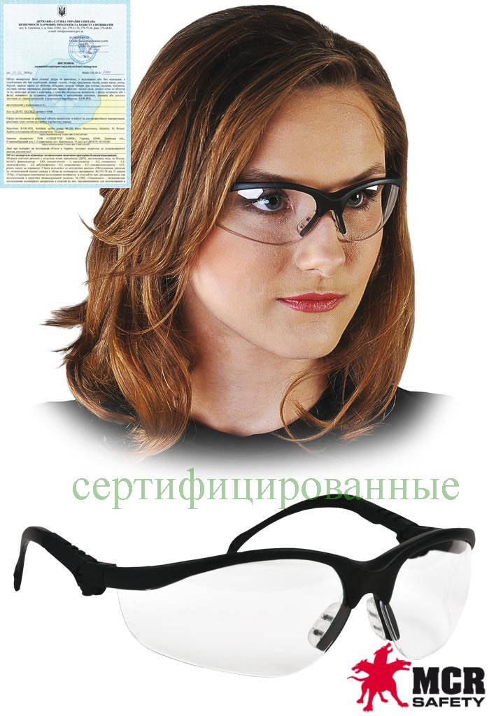 

Противоосколочные защитные очки в линии KLONDIKE Plus MCR-KLONDIKEP TB