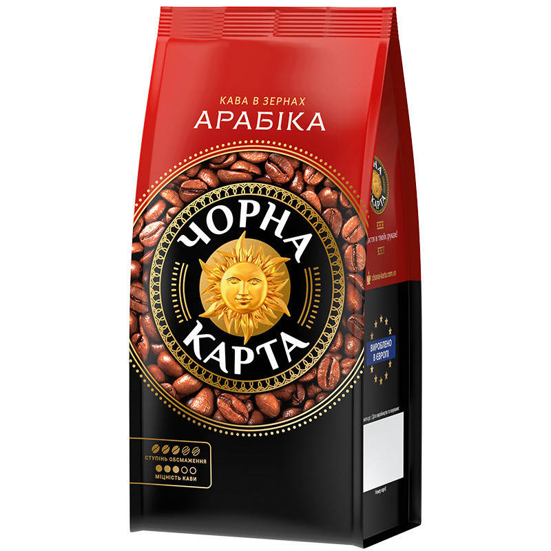 

Кофе в зернах Черная карта Арабика 500 г м/у