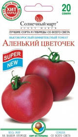 

Семена Томат индетерминантный Аленький Цветочек 20 семян Солнечный Март