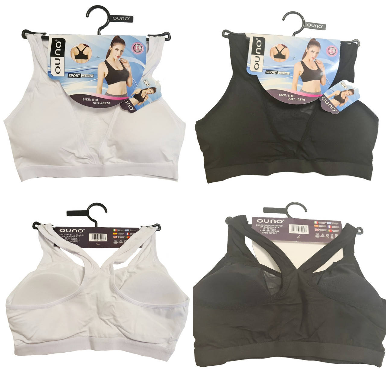 

Спортивные женские топы с сеткой впереди L-XL