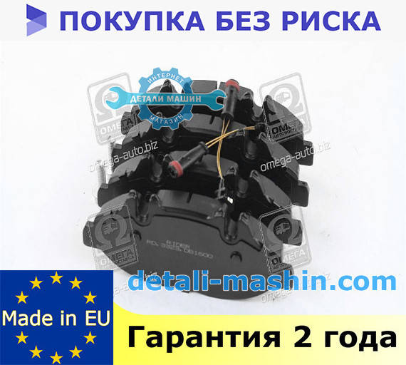 

Колодки тормозные дисковые передние на Мерседес Вито W639 "RIDER" Mercedes-Benz VITO W639