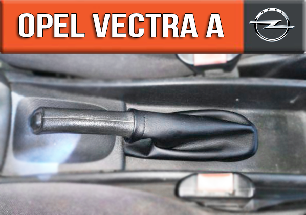 

Чехол ручника Опель Вектра А. Пыльник ручного тормоза Opel Vectra A