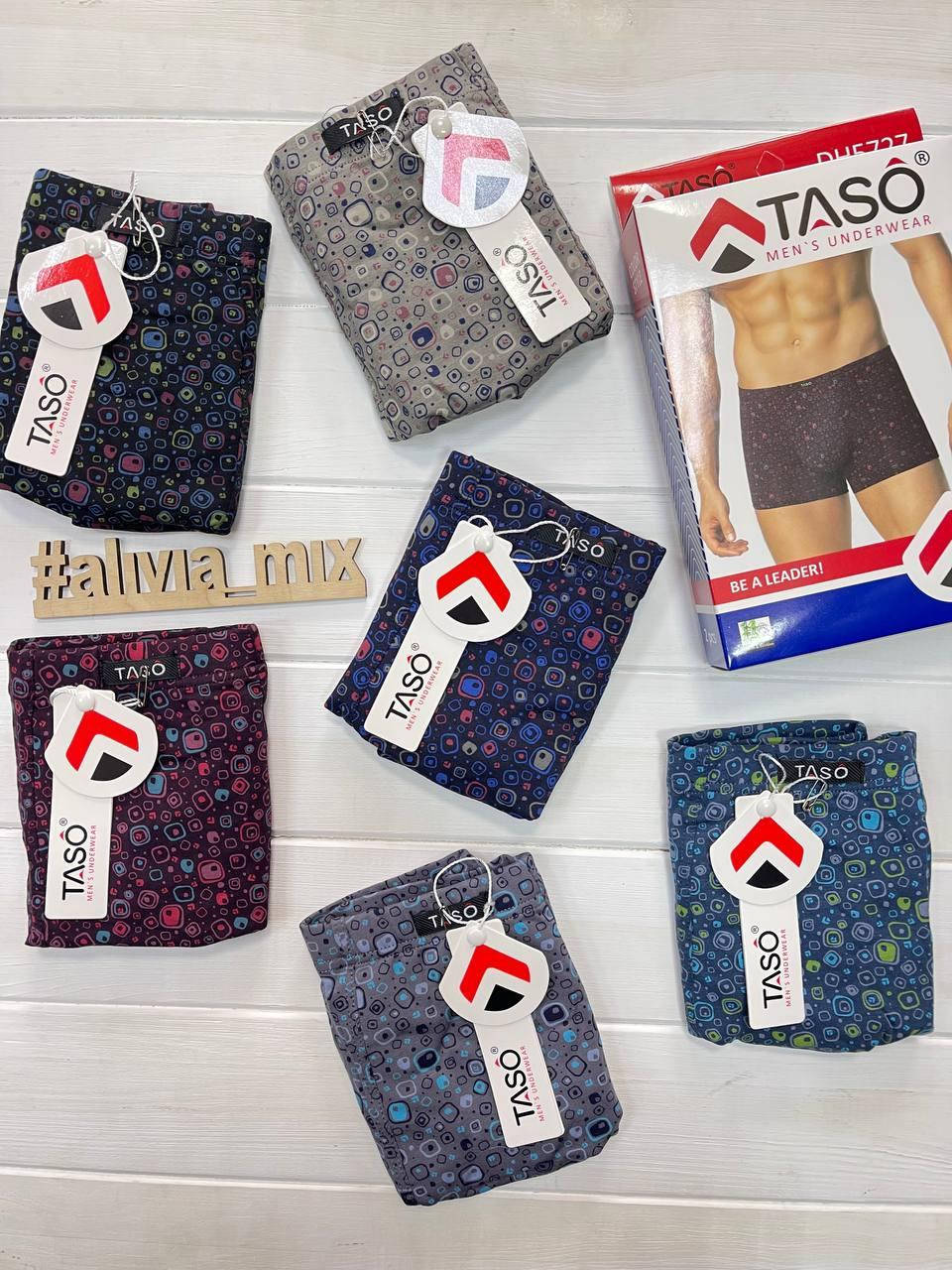 

Яркие мужские трусы от Польской фирмы TASO