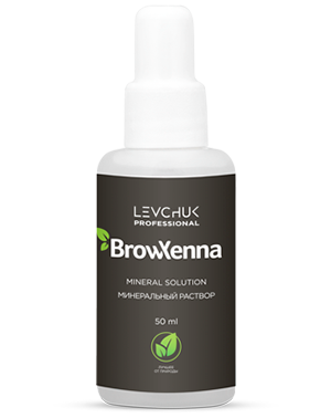 

Browxenna (Brow Henna). Минеральный раствор, 50мл.
