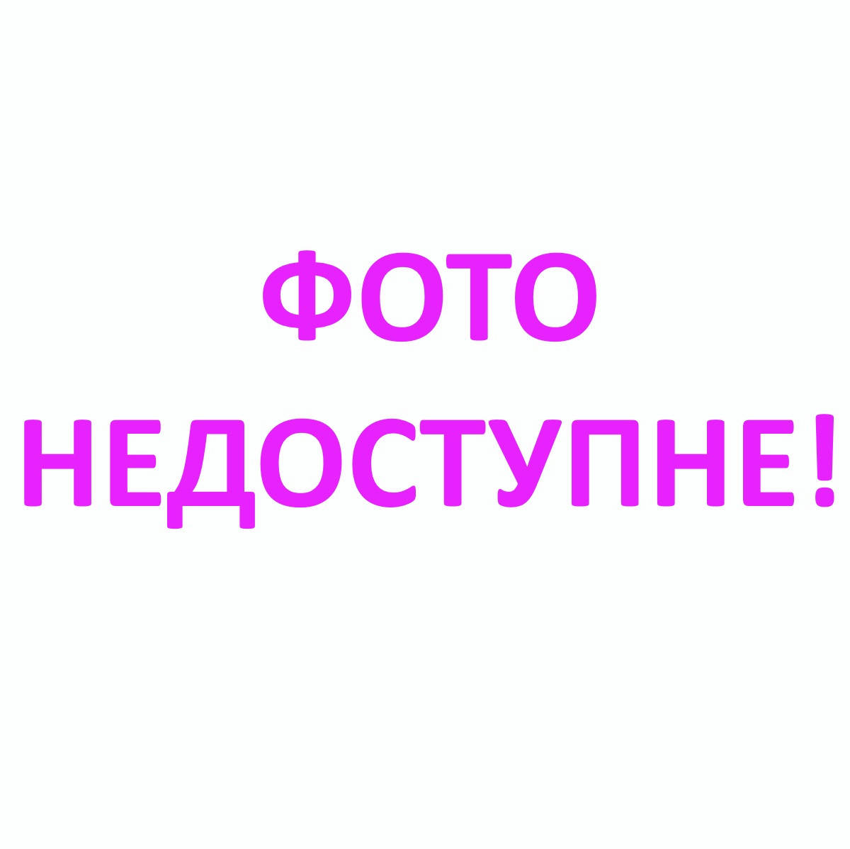 

Кварцевый резонатор низкий 8.000 MHz HC49S KDS