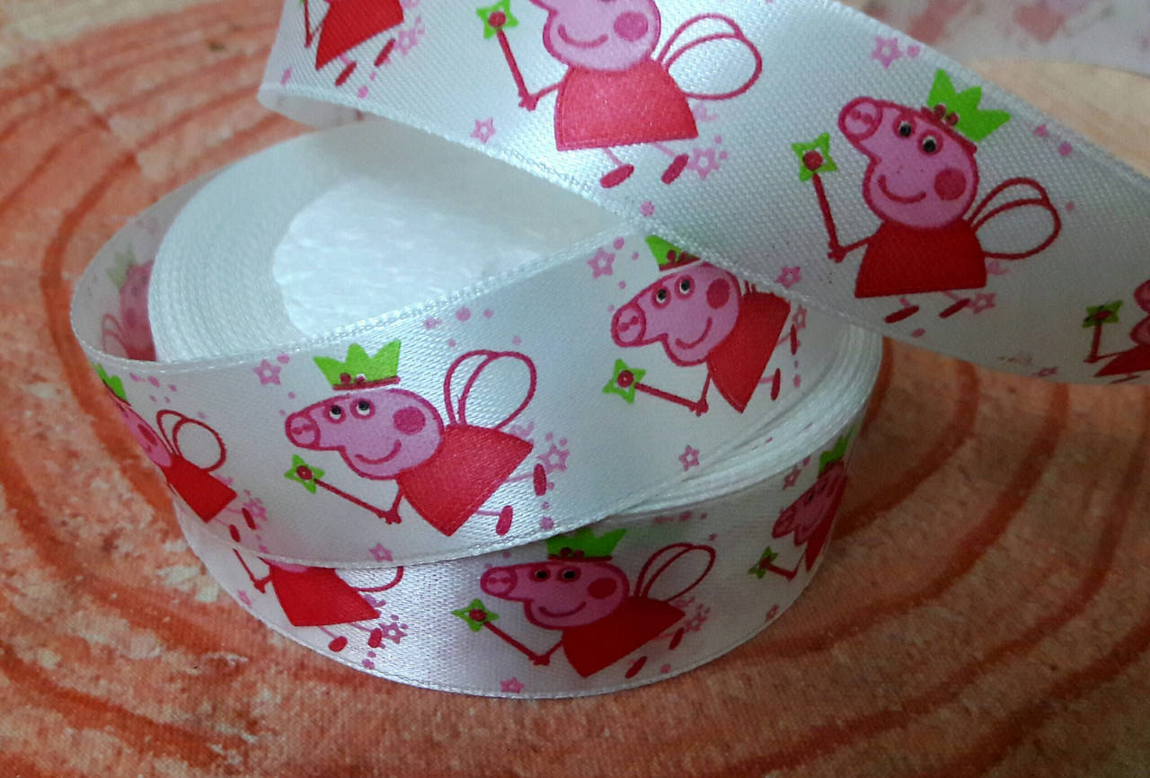 

Лента атласная 2,5см. "Свинка Пепа"