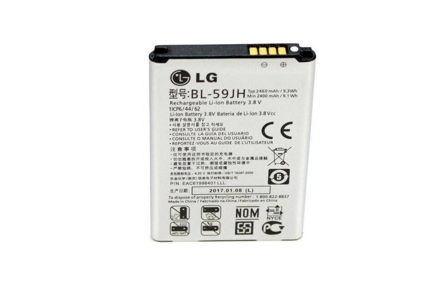 

Аккумулятор (батарея) для LG BL-59JH P715, P713 Оригинал