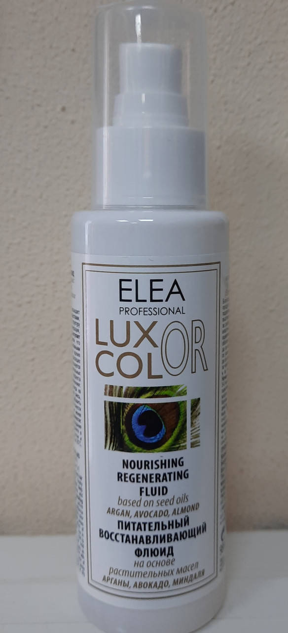

Питательный восстанавливающий флюид Elea Professional Luxor Color