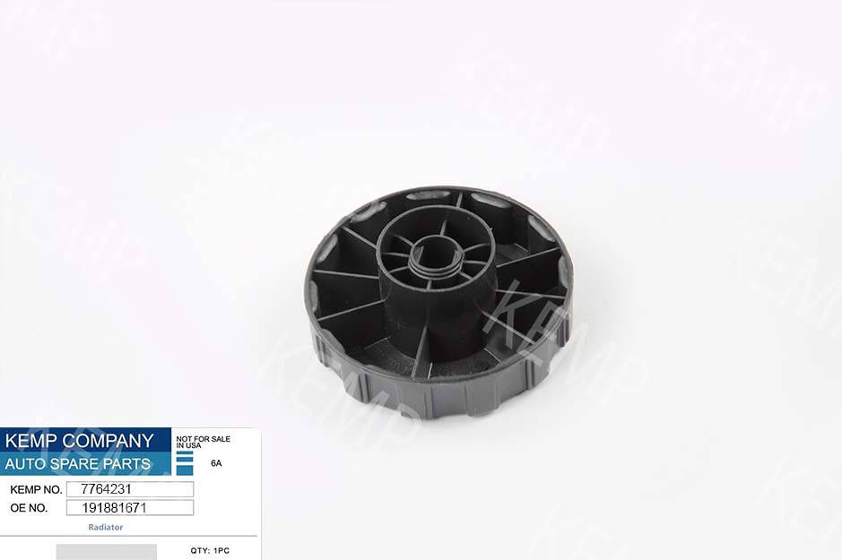 

Ручка регулятора спинки сидения VW Passat В2,Golf 2 80-91/Audi-80,100