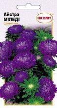 

НК Элит. Семена Цветов Астра Миледи, 0.3 г