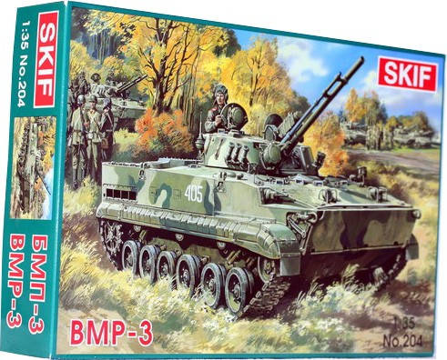 

Модель для склеивания SKIF БМП-3, 1:35 (МК-204)